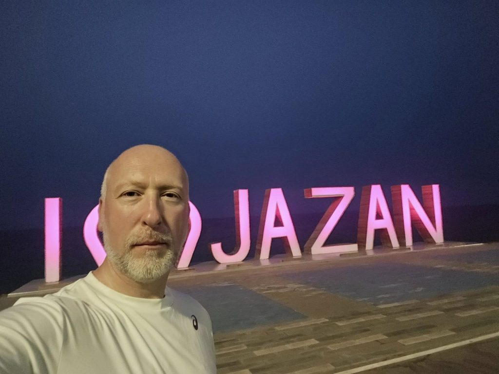 Džizanas, Saudo Arabija